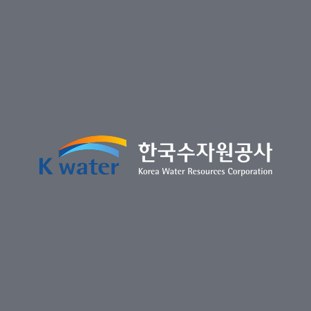 수자원공사로고